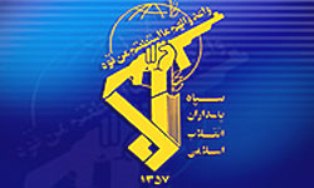 دستگیری یک تیم تروریستی در مشهد