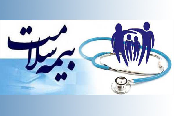 انتقال بیمه درمان مددجویان کمیته امداد استان به بیمه سلامت