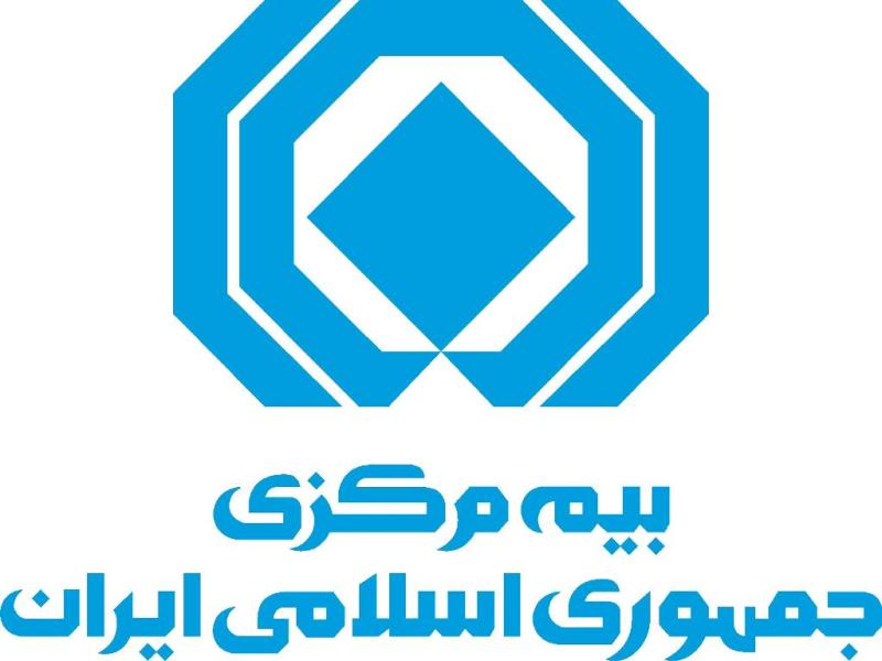 واریز ۸۰ درصد مبلغ قراردادهای بیمه صنایع جنوب استان در تهران
