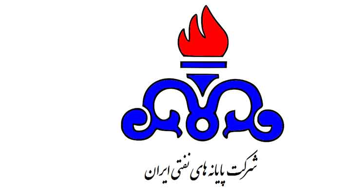 منتفی بودن انتقال شرکت پایانه‌های نفتی ایران از استان/جلوگیری از پرداخت حقوق ۲۵ میلیون تومانی