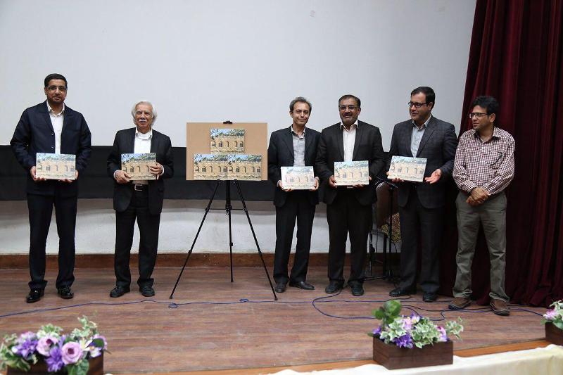 کتاب «بوشهر دیر، بوشهر دور» رونمایی شد+تصویر