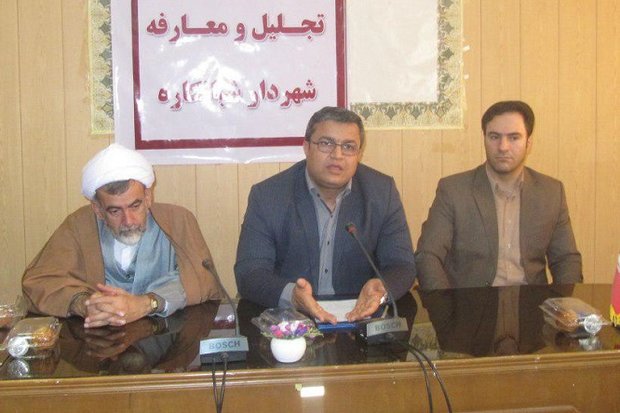 شهردار جدید شهر شبانکاره معرفی شد+عکس