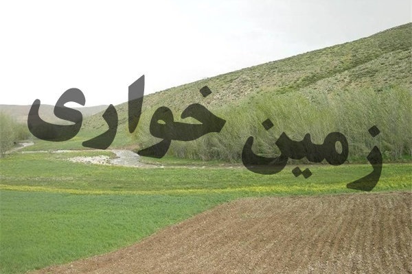 کشف ۱.۶ تریلیون زمین‌خواری در استان بوشهر