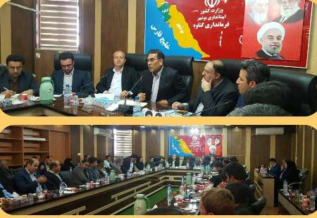 تخصیص۲ هزار و ۲۴۹ میلیارد ریال به طرح های اشتغال زایی در استان