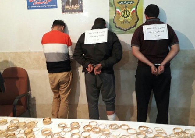 کشف ۱۰۰۰ فقره انواع اموال سرقتی در بوشهر