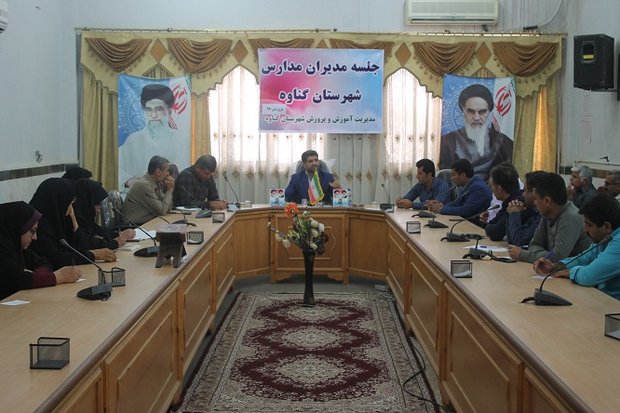 حضور و اسکان مسافران نوروزی در مدارس گناوه بی‌نظیر بود