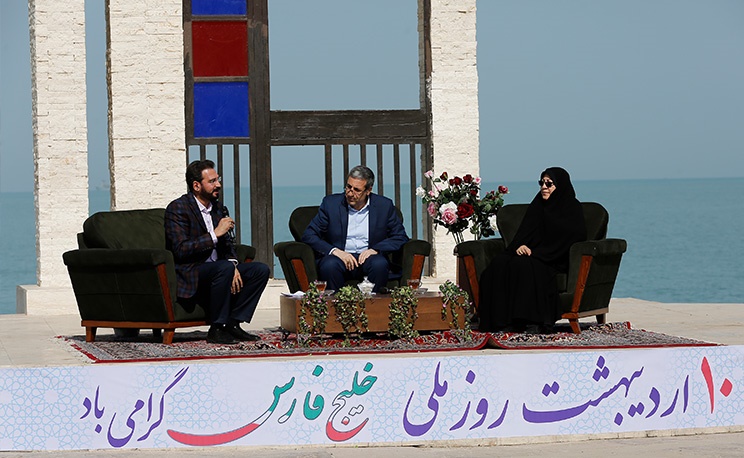 بوشهر در آسمان ایران،ستاره‌ای پرفروغ است