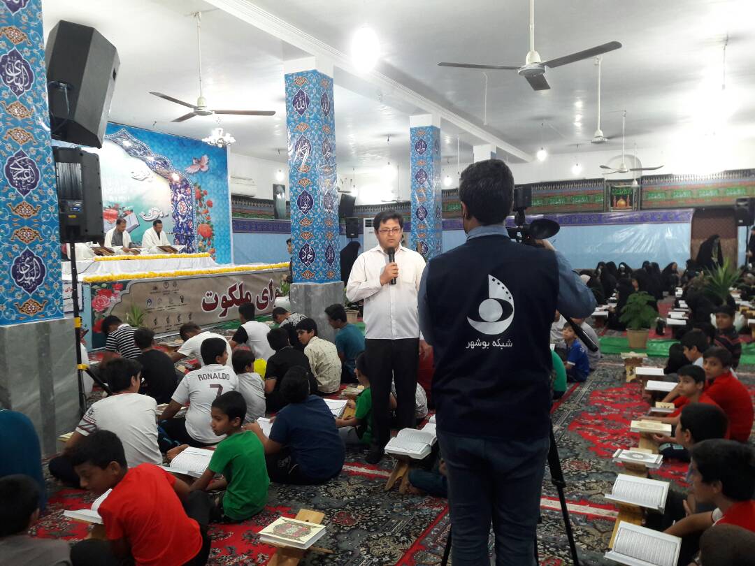 برگزاری پنجمین دوره ترتیل خوانی «نوای ملکوت» در شهر چغادک+عکس