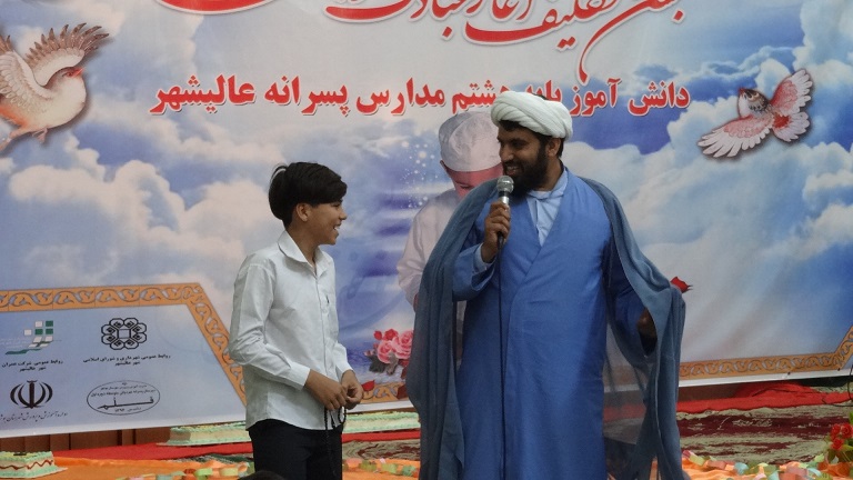 جشن تکلیف دانش آموزان پسر عالیشهری برگزار شد +تصویر