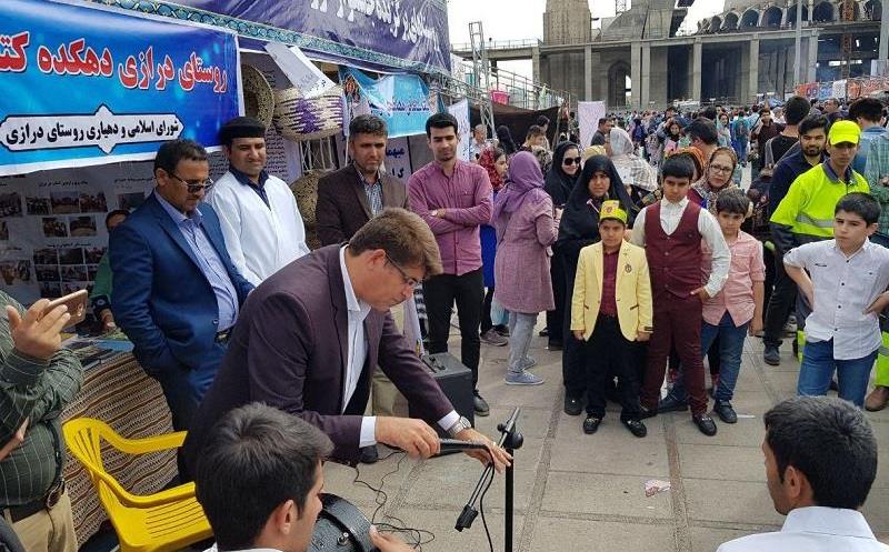 گشایش غرفه روستای درازی درنمایشگاه کتاب تهران +عکس