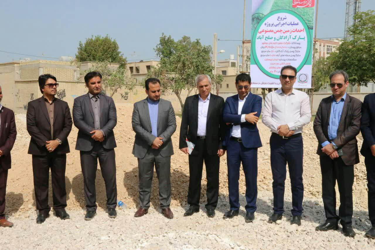 ۱۴ پروژه عمران در شهر بوشهر کلنگ زنی شد+عکس