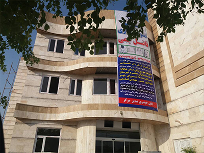 راه اندازی مرکز تصویربرداری با سرمایه‌گذاری بخش خصوصی در جم