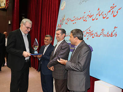 کسب رتبه برتر دانشگاه علوم پزشکی بوشهر در میان ۶۸ دانشگاه کشور