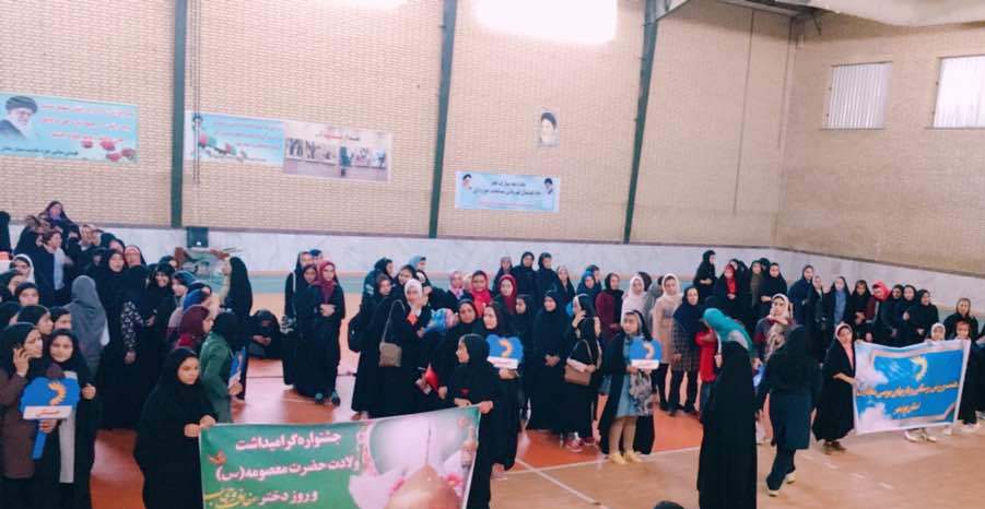 برگزاری مسابقات بومی محلی به مناسبت روز دختر و هفته عفاف حجاب در چغادک+تصویر