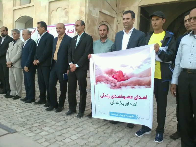 آغاز پیادهروی ورزشکار دشتستانی در حمایت از اهدا عضو