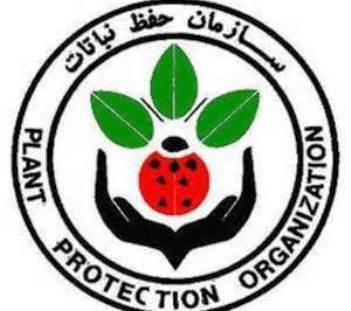 غیرمجاز بودن ترکیب SHENG در کشاورزی استان