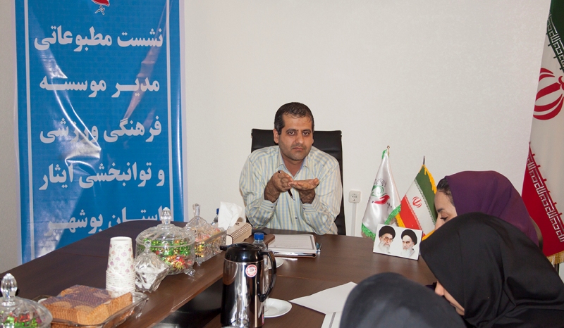 مراکز خدمات ایثار در استان گسترش می یابد