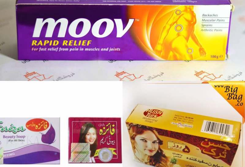 مصرف ۳ نوع محصول بهداشتی ممنوع شد