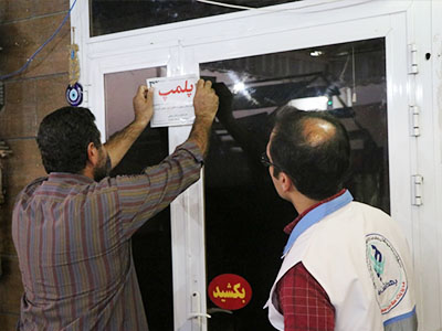 تعطیلی دو قهوه خانه و یک واحد نانوایی در تنگستان و گناوه