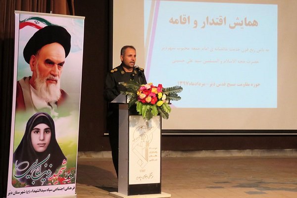 فرمانده سپاه دیر: بسیجیان فضای مجازی را برای دشمن ناامن کنند