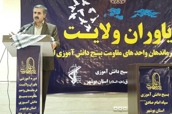 دوره آموزشی یاوران ولایت دانش‌آموزان دختر استان برگزار شد+عکس