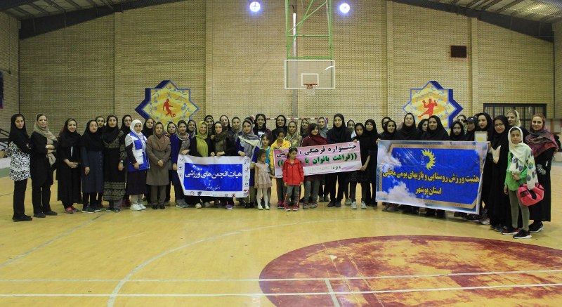 برترین های جشنواره فراغت بانوان بوشهری معرفی شدند