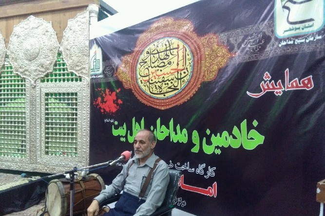 برپایی موکب بوشهریان ویژه اربعین در حرم حضرت زینب(س)