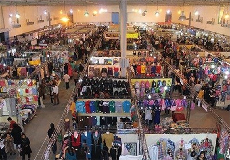 نمایشگاه فروش پاییزه در بوشهر برگزار می‌شود