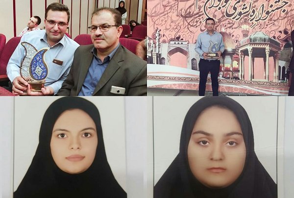 موفقیت دانش‌آموزان بوشهری در جشنواره نوجوان سالم کشوری+عکس