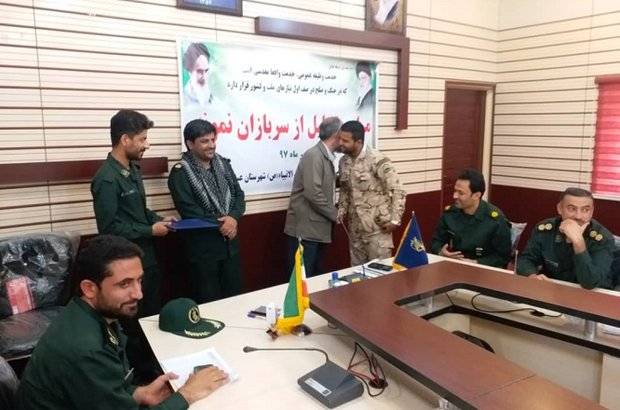 سربازان نمونه سپاه در شهرستان عسلویه تجلیل شدند