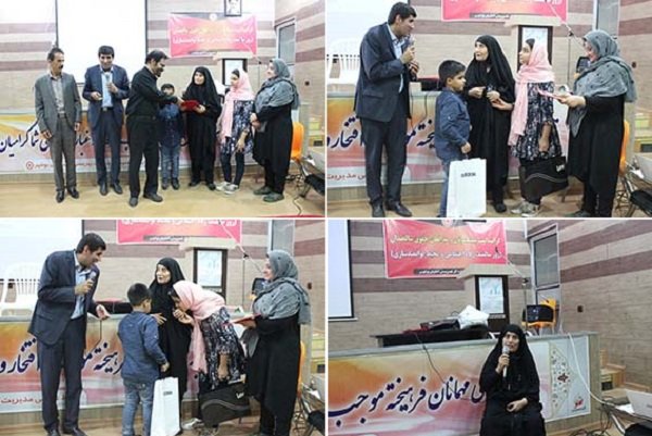 در مراسمی از سالمندان در بوشهر تجلیل شد+عکس