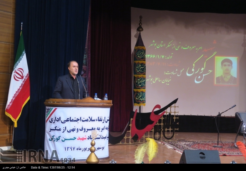 نماینده مجلس:همگان موظف به حفظ نظام هستیم