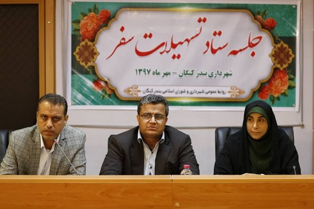 مدیران موفق دستگاه‌های عمرانی استان معرفی می‌شوند
