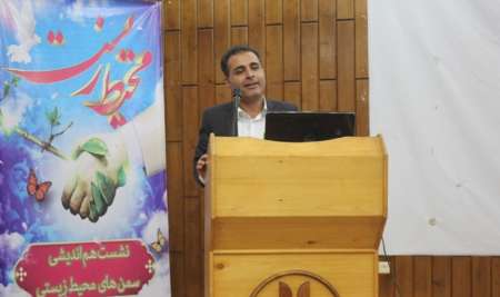 مدیرکل:اولویت محیط زیست بوشهر برای سمن ها آموزش است