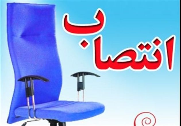 انتصابات نگران کننده در صنایع بوشهر