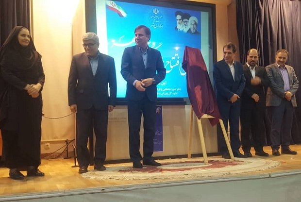 اولین خانه گفت‌وگو در بوشهر افتتاح شد+عکس