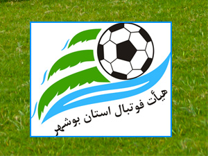 زمان انتخابات هیئت فوتبال استان مشخص شد/تاج هم می آید