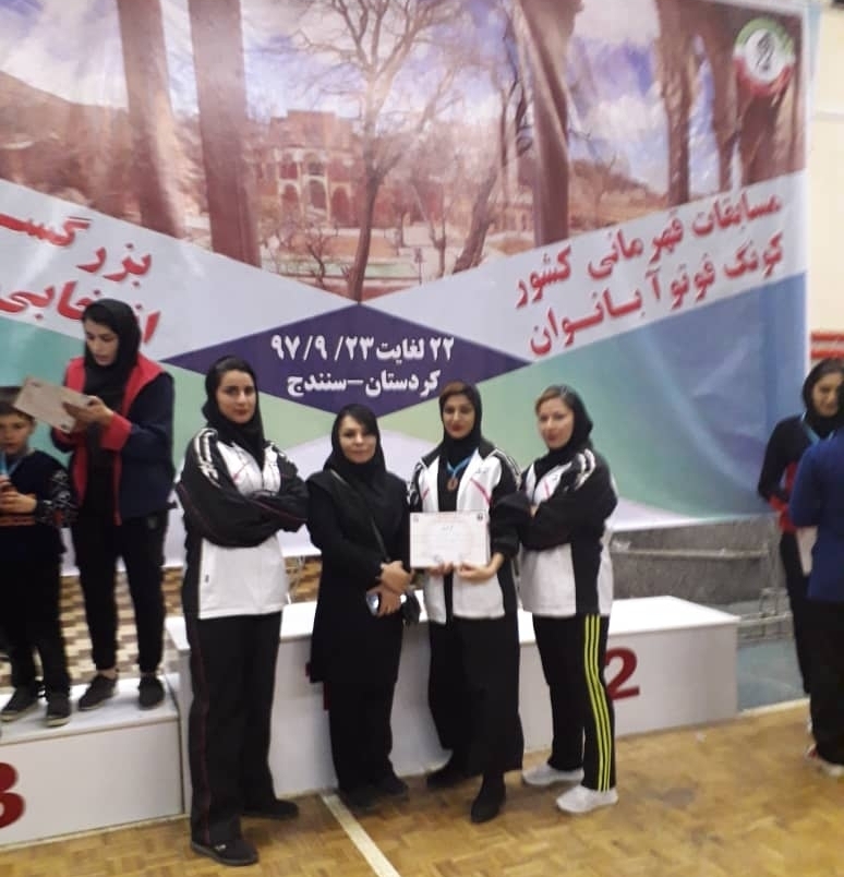 کسب سهمیه تیم ملی توسط بانوی کونگ فو کار بوشهری