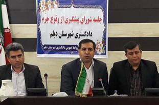 فرماندار دیلم: هیچ دستگاهی حق ندارد از انتقاد سازنده رسانه شکایت کند