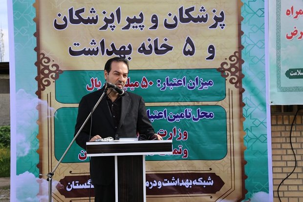 عملیات اجرایی چند طرح بهداشتی و درمانی در تنگستان آغاز شد