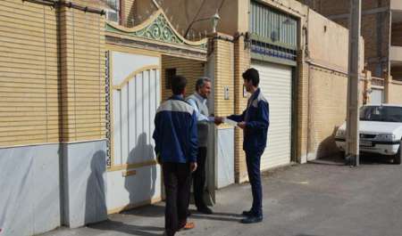 ۲۰ هزار ملک گناوه درطرح ممیزی قرار گرفتند
