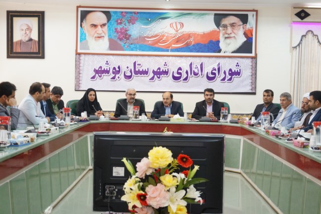 معاون استاندار:مراجعه حضوری بوشهری ها به دستگاه های اجرایی کاهش یابد