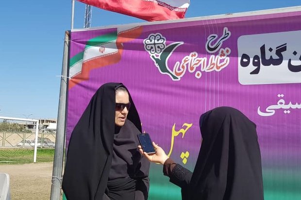 بهبود فضای کسب و کار برای بانوان بوشهری