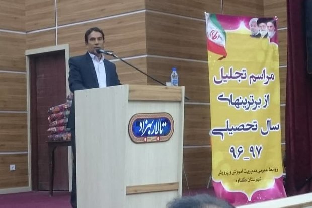 فرماندار: احداث فرودگاه به‌عنوان مطالبه مردم گناوه با جدیت پیگیری می‌شود
