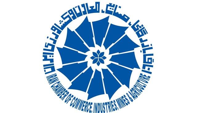 رقابت ۳۳ نفر برای راهیابی به اتاق بازرگانی بوشهر+اسامی