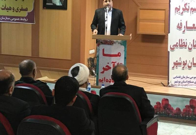 دادستان نظامی بوشهر منصوب شد