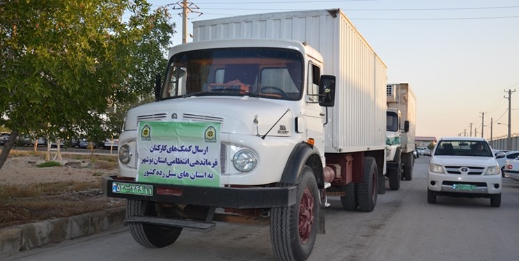محموله کمکهای پلیس بوشهر به مناطق سیلزده ارسال شد