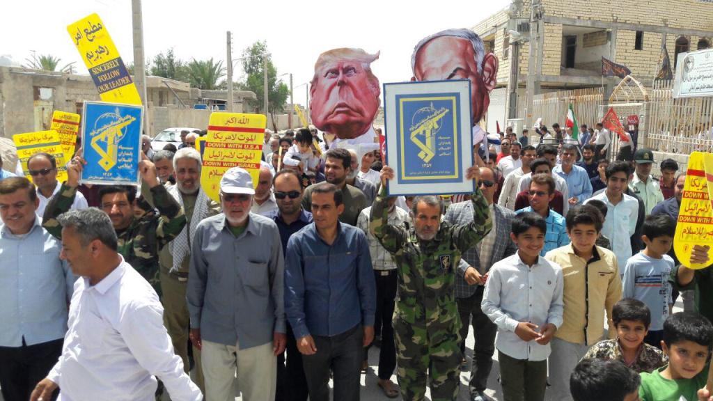 راهپیمایی حمایت از سپاه در استان برگزار شد