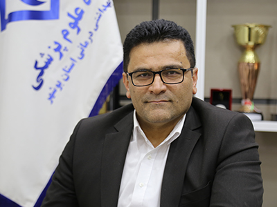رئیس دانشگاه علوم پزشکی بوشهر استعفا داد
