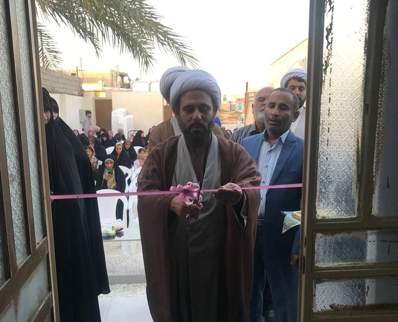 مرکز معارف اسلامی خواهران شهر چغادک افتتاح شد